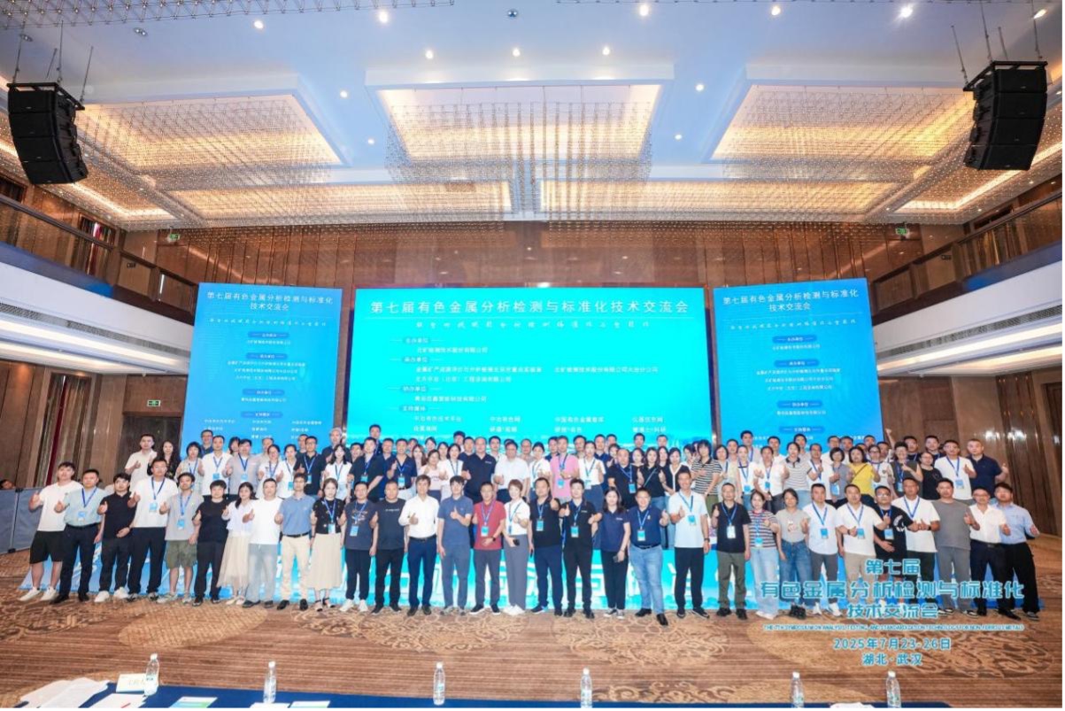 ̫�����Ź�����⹫˾������߽���ɫ��������������׼�����ս�����