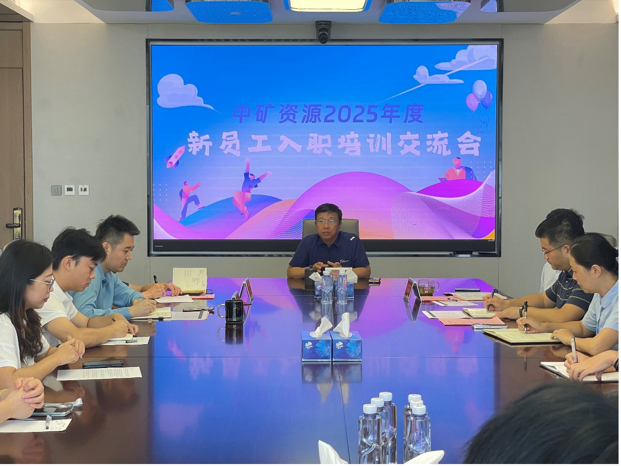 �������������﷫������ ��2025����Ա����ְ��ѵԲ�����