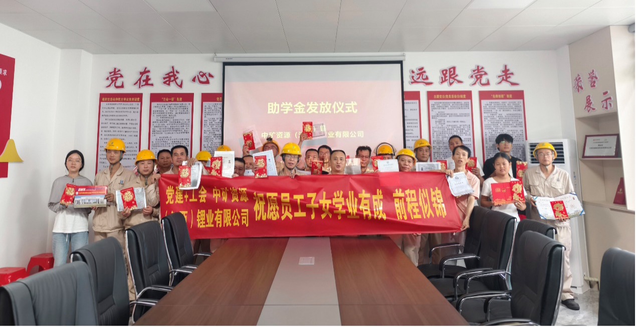 ̫�����Ź����ҵů�ķ���Ա����Ů��ѧ��������ѧ������δ��