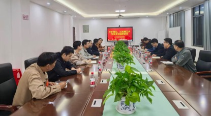 ǿǿ�Ž� ����&ldquo;�&rdquo;�� ��̫�����Ź�����Դ���������ҵ���޹�˾�뽭��������ѧ��չ������ս���