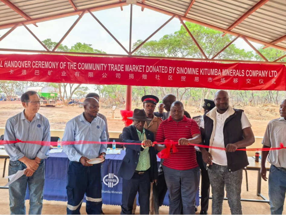 �ӿ�����������̫�����Ź�����ͨ�Ϳ�ҵ����Ԯ����ʩ��ʽ�ƽ�